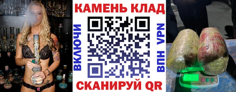 Сколько стоит Саянск СК  МАРИХУАНА  Мефедрон  Гашиш  КОКАИН 