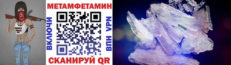 АМФ 98%  Саянск 