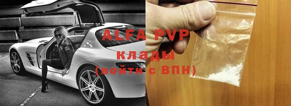 дурь Абинск