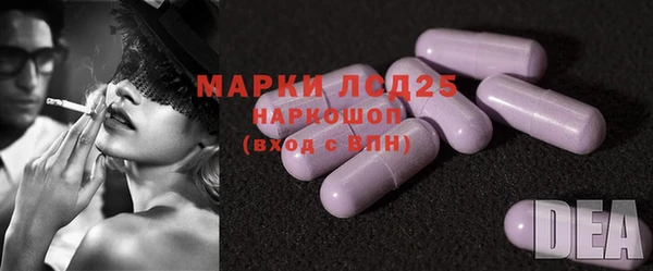 бошки Алзамай