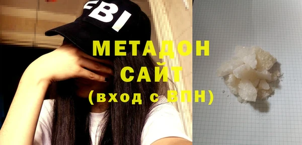 мет Алексеевка