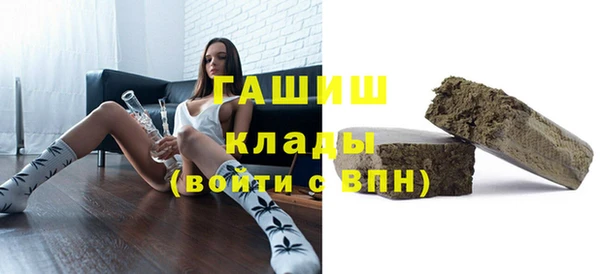 бошки Алзамай