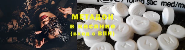 mix Алексин
