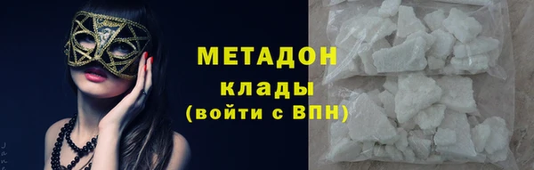 бошки Алзамай