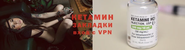 mix Алексин