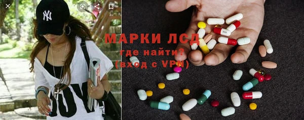 mix Алексин