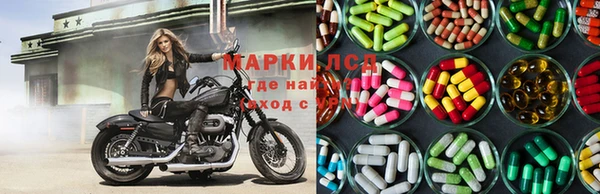 мет Алексеевка