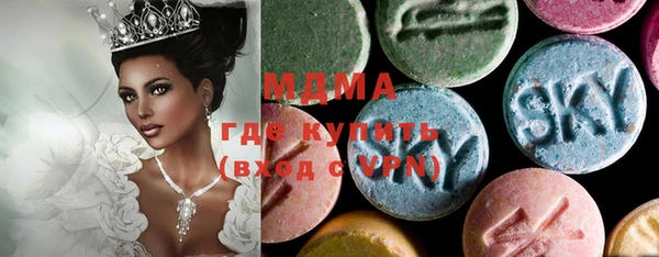 бошки Алзамай