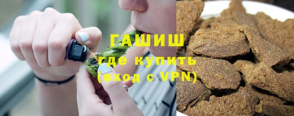 бошки Алзамай