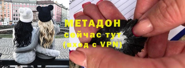 мет Алексеевка