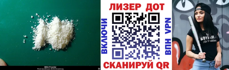 LSD-25 экстази кислота где можно купить Саянск